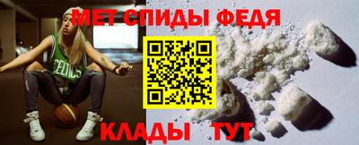 ECSTASY Балаково