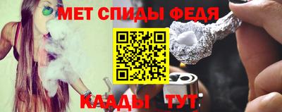 ECSTASY Балаково