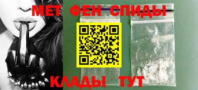 spice Гусь-Хрустальный