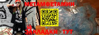 СК Гусев