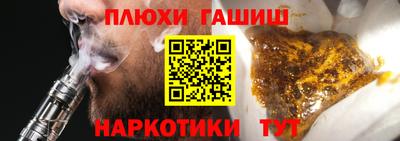 ECSTASY Балаково