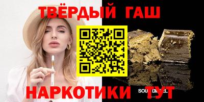 spice Гусь-Хрустальный