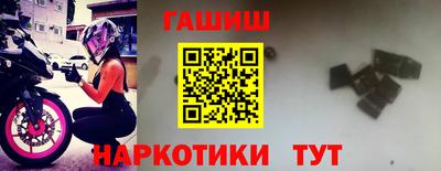 СК Гусев