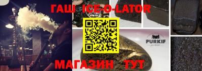 ECSTASY Балаково