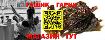 СК Гусев