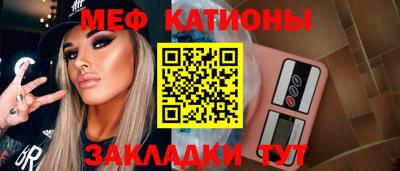 гашик Балашиха