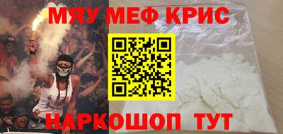 СК Гусев