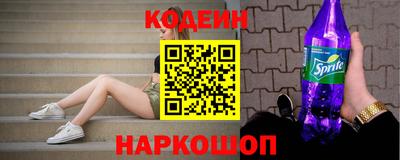 spice Гусь-Хрустальный