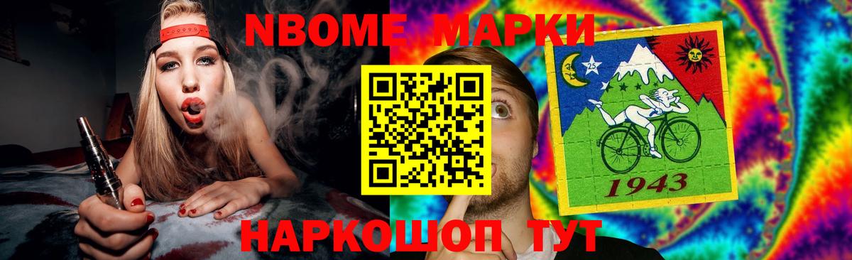 LSD-25 экстази ecstasy  LSD-25 экстази  LSD-25 экстази кислота  Сафоново 