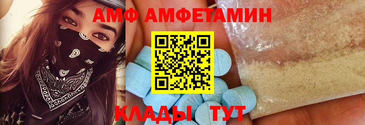Сафоново  КОКАИН  Каннабис  Меф МЯУ МЯУ   Марихуана  Вход с VPN  ЭКСТАЗИ  ГАШИШ  A-PVP СОЛЬ  