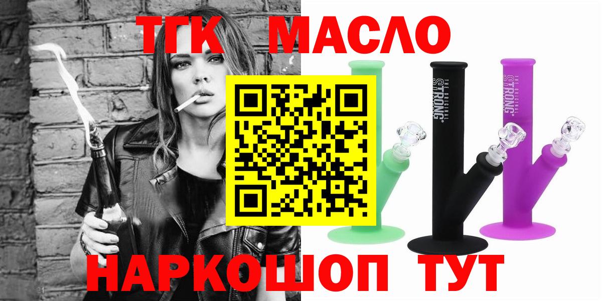 Alpha PVP Сафоново